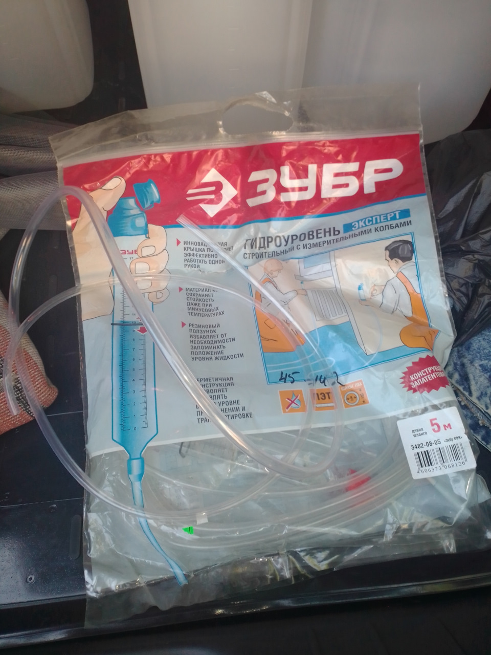 Дребезг боковых стекол. — Lada Vesta, 1,6 л, 2020 года | своими руками ...