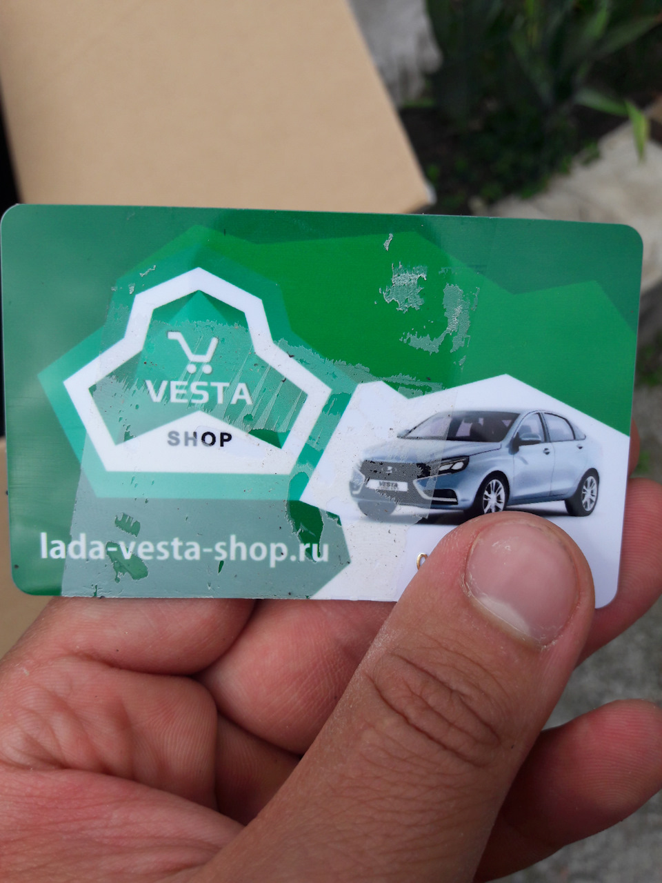 11.Посылки с Веста Шоп, закуп перед зимой. — Lada Vesta SW Cross (1G ...