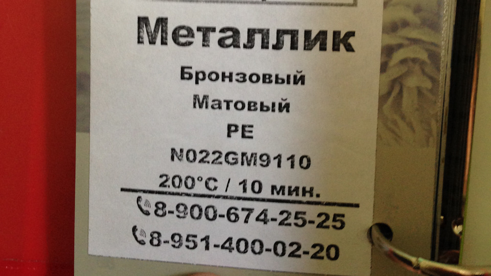 какую резину нужно ставить на bim zeit dhs r17. картинка какую резину нужно ставить на bim zeit dhs r17. какую резину нужно ставить на bim zeit dhs r17 фото. какую резину нужно ставить на bim zeit dhs r17 видео. какую резину нужно ставить на bim zeit dhs r17 смотреть картинку онлайн. смотреть картинку какую резину нужно ставить на bim zeit dhs r17.