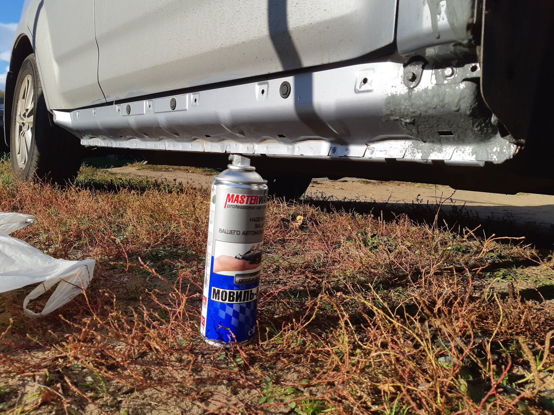 1. Выбор подходящего материала