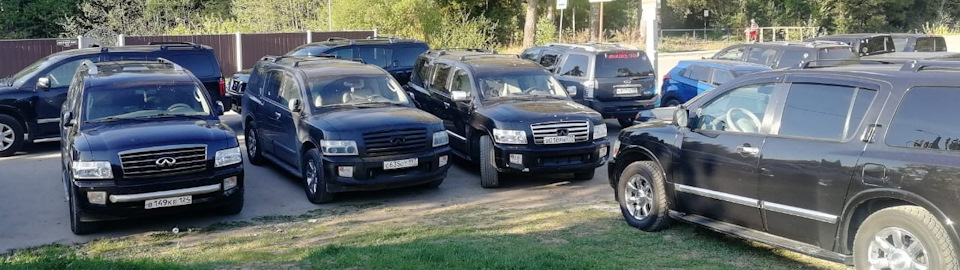 Infiniti qx56 старый