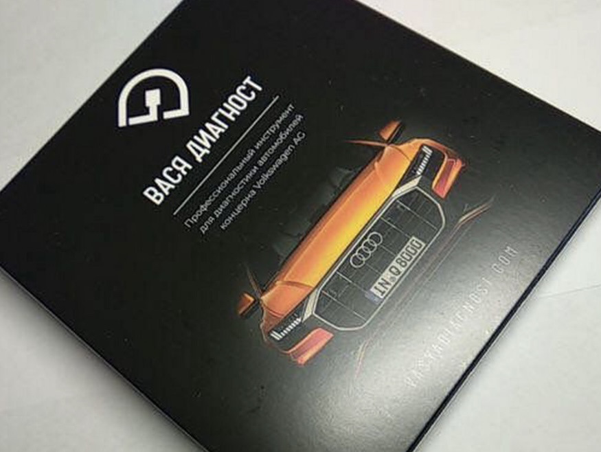 Активация скрытых функций. Lane Assist_Easy Open-неудачно( — Volkswagen ...