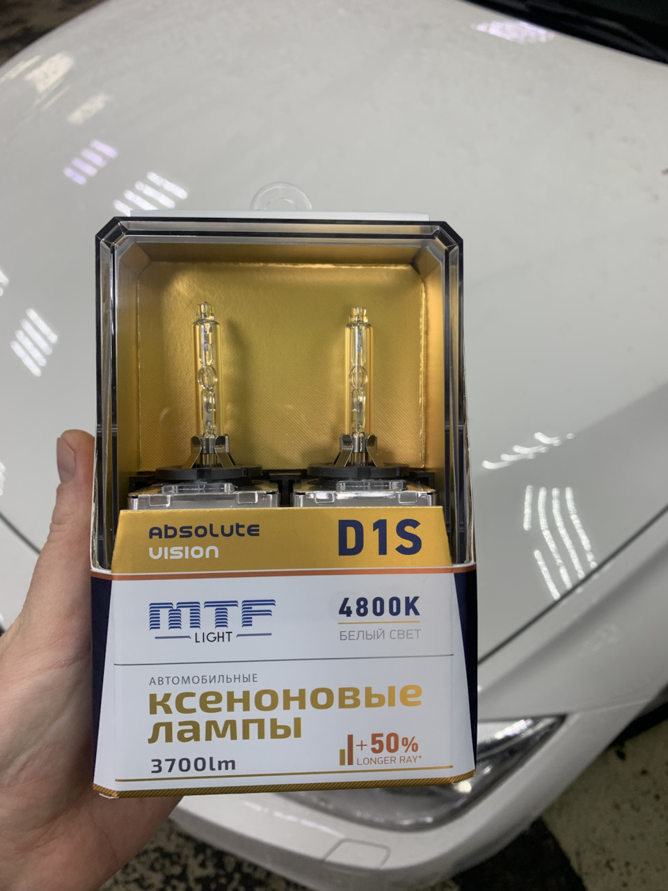 артикул: avbh11. лампа автомобильная h7 mtf 85w. Mtf light absolute vision 12v. Mtf absolute vision. мтф absolutevision.