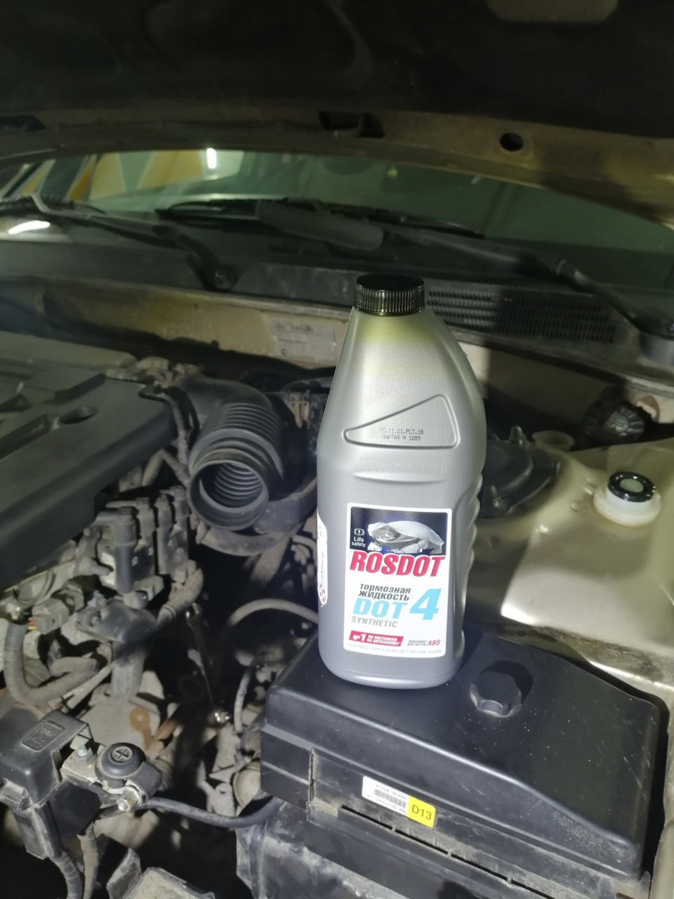 Фото в бортжурнале Hyundai Sonata IV (EF)