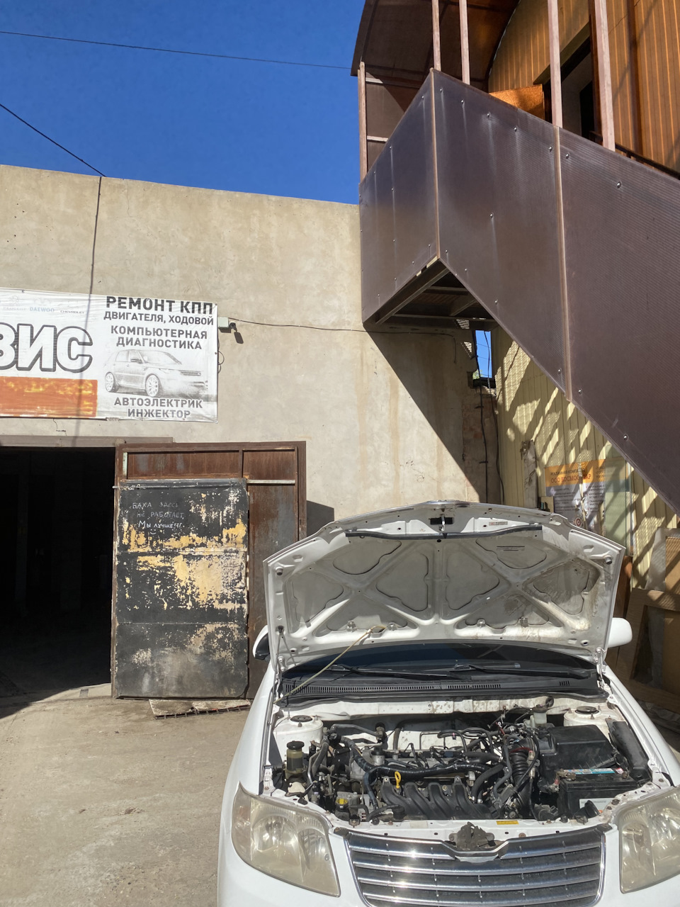 Тут малышку воскресили — Toyota Corolla (120)