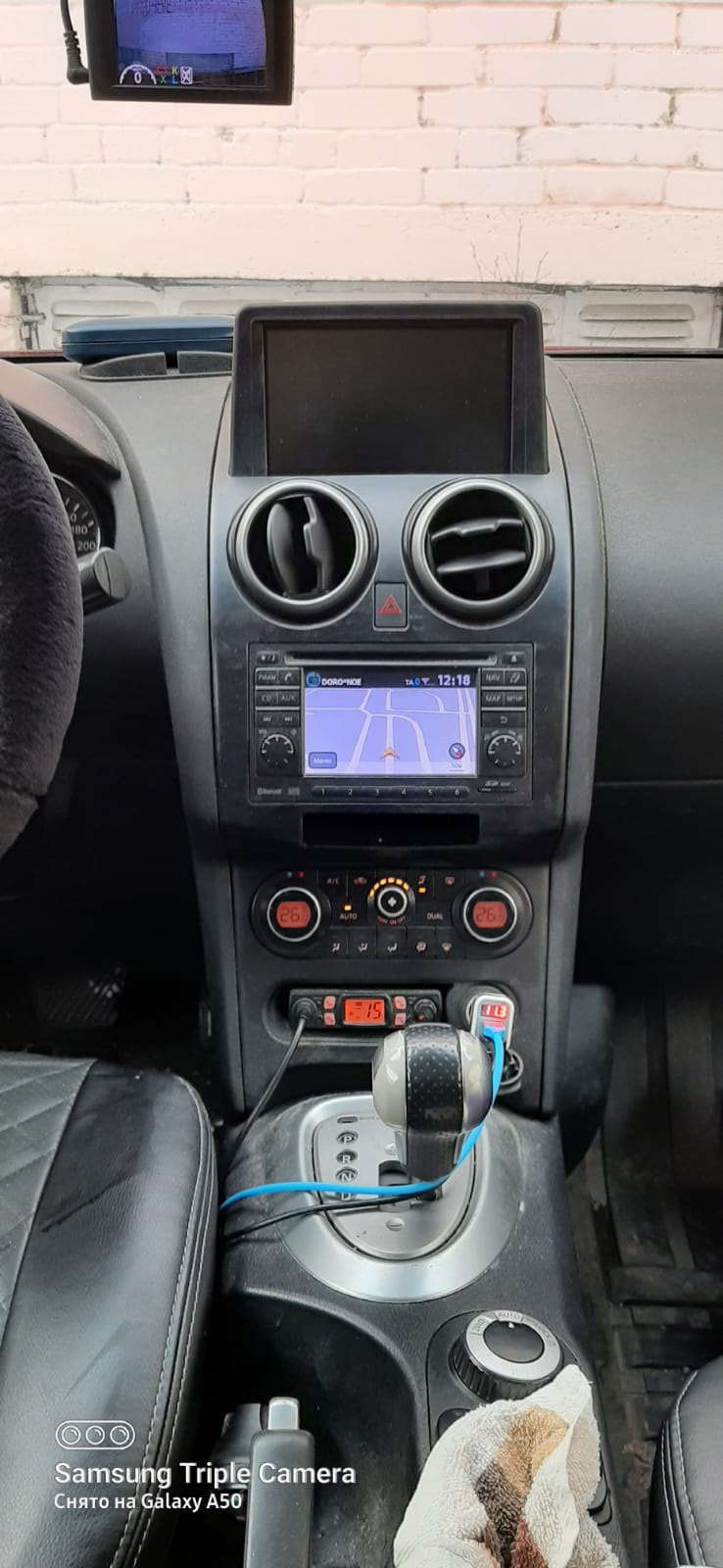 Центральная панель. — Nissan Qashqai (1G), 2 л, 2010 года | тюнинг | DRIVE2
