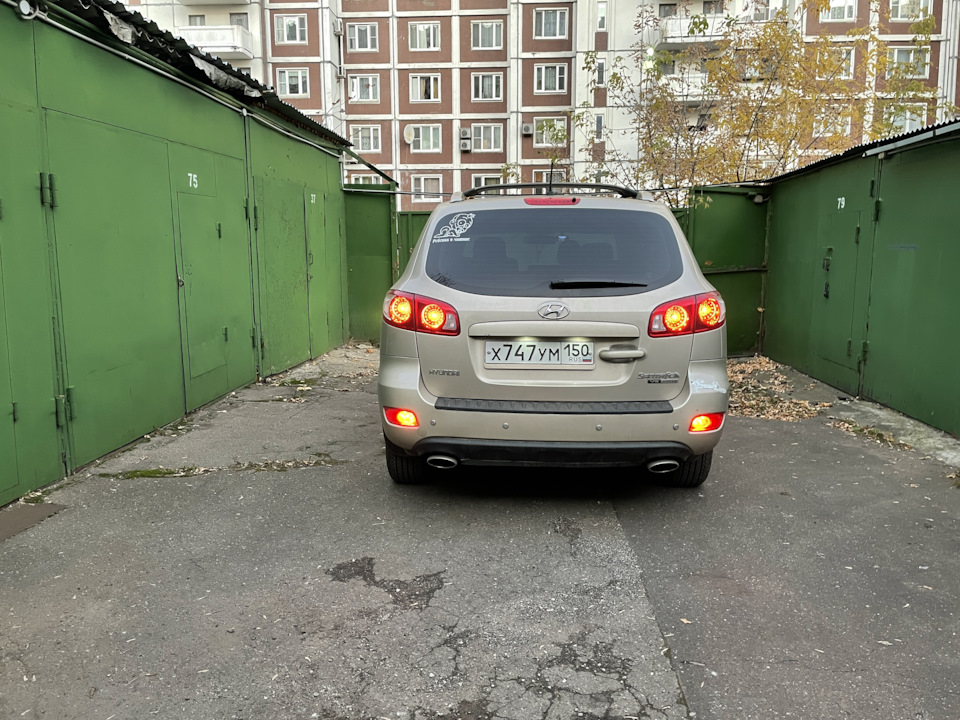 Photo from the logbook Hyundai Santa Fe (2G)