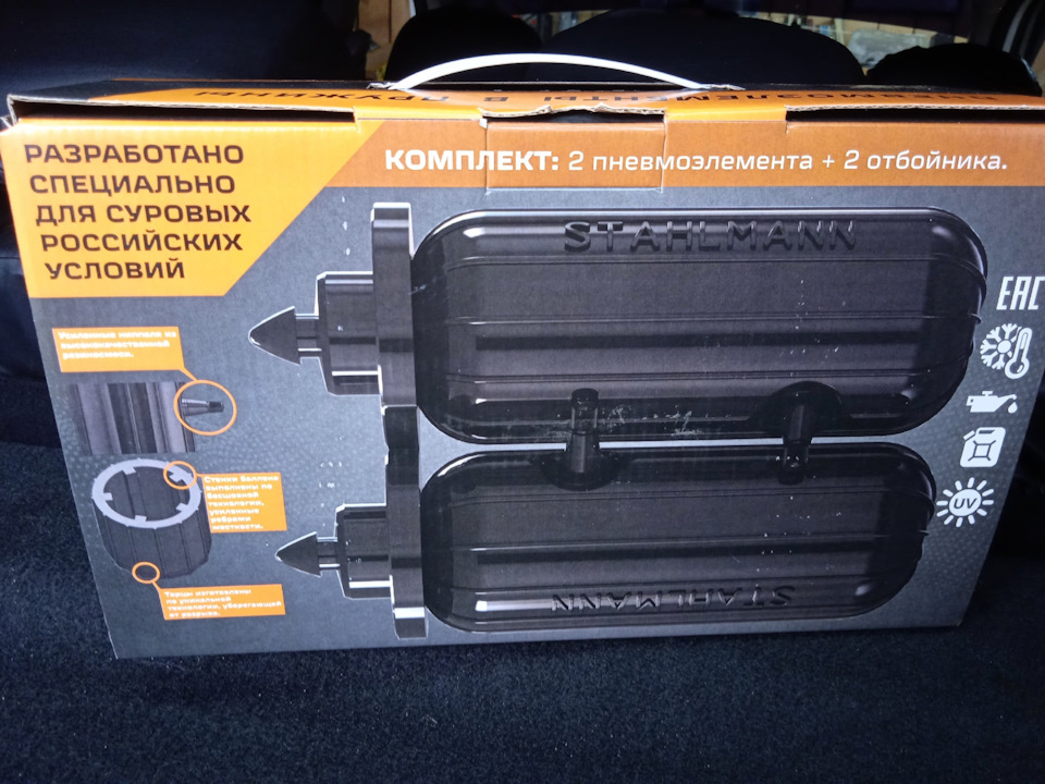 Для суровых российских условий! — Chery Tiggo 1