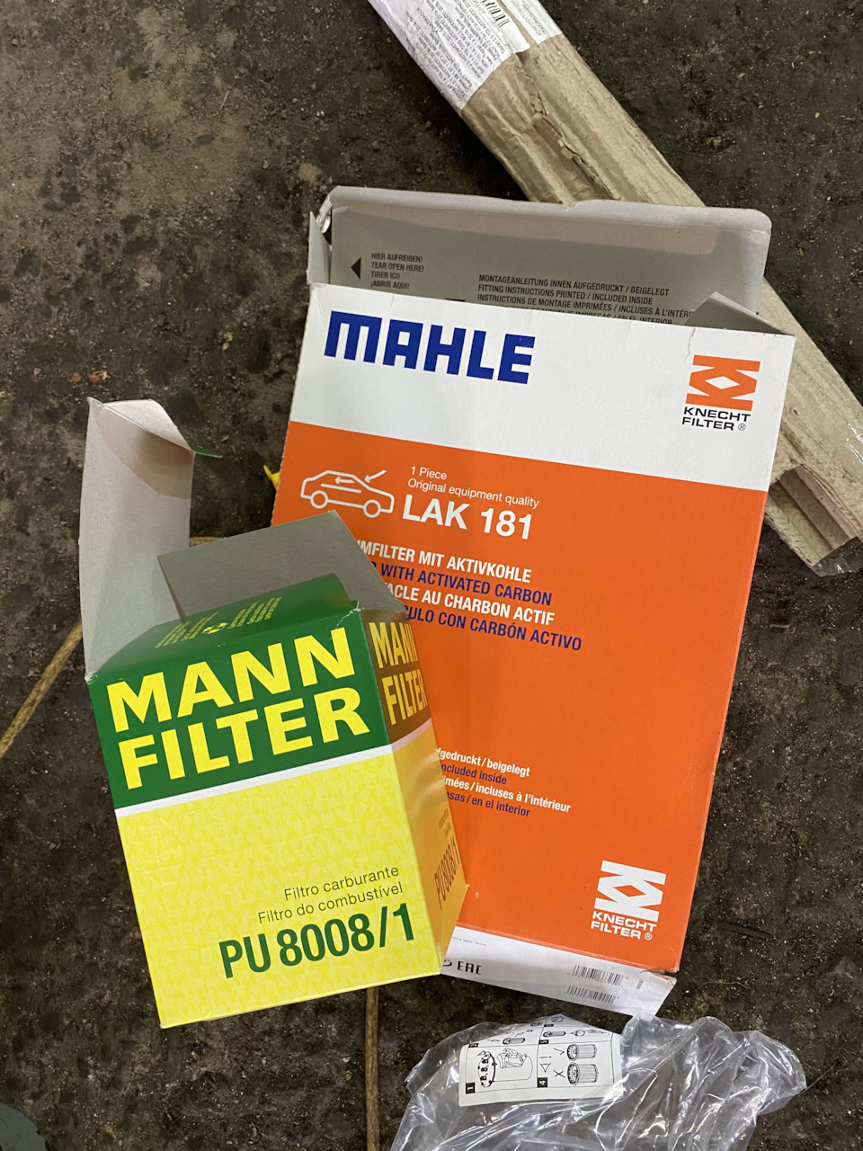 ТО 55 000 км — Volkswagen Tiguan (1G), 2 л, 2014 года плановое ТО