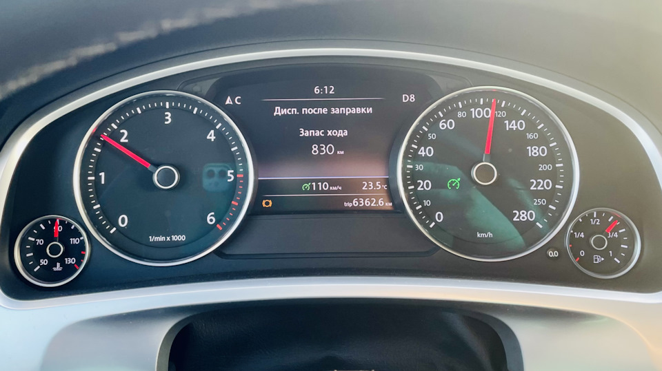 Фото в бортжурнале Volkswagen Touareg (2G)