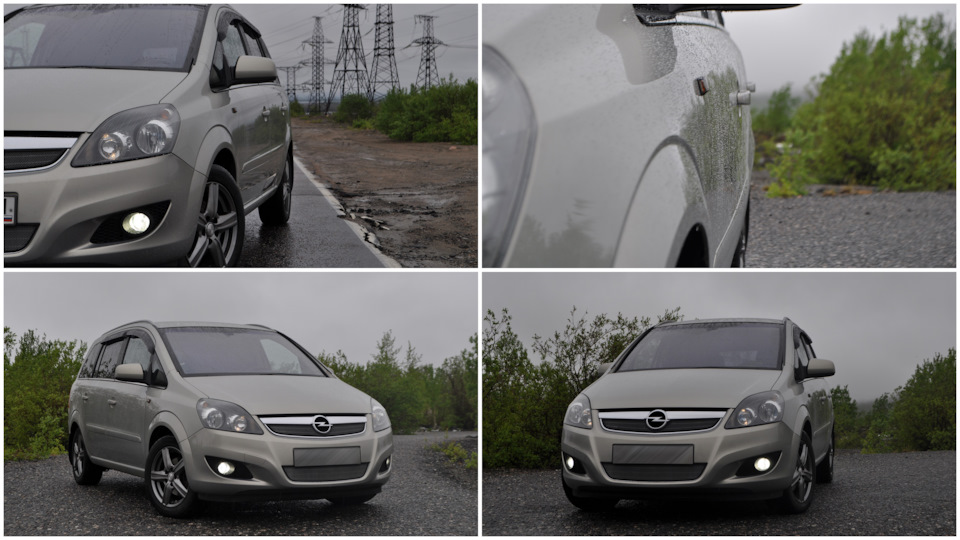 Фото в бортжурнале Opel Zafira B