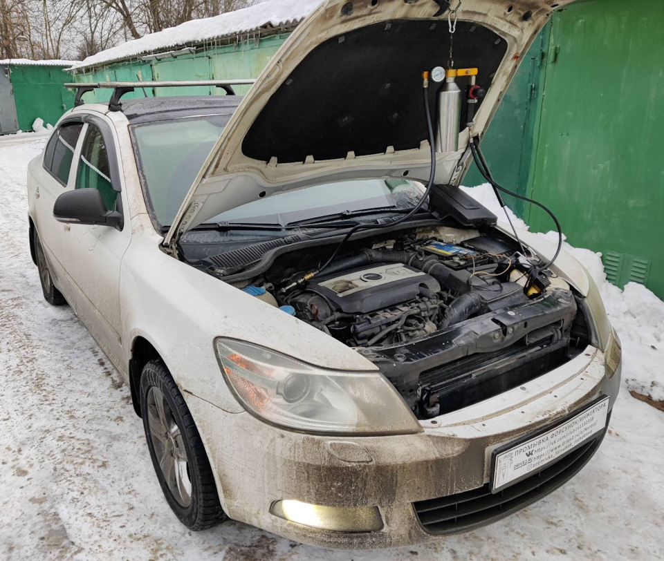 Skoda Octavia A5 1.8 промывка топливных форсунок без снятия — Промывка ...