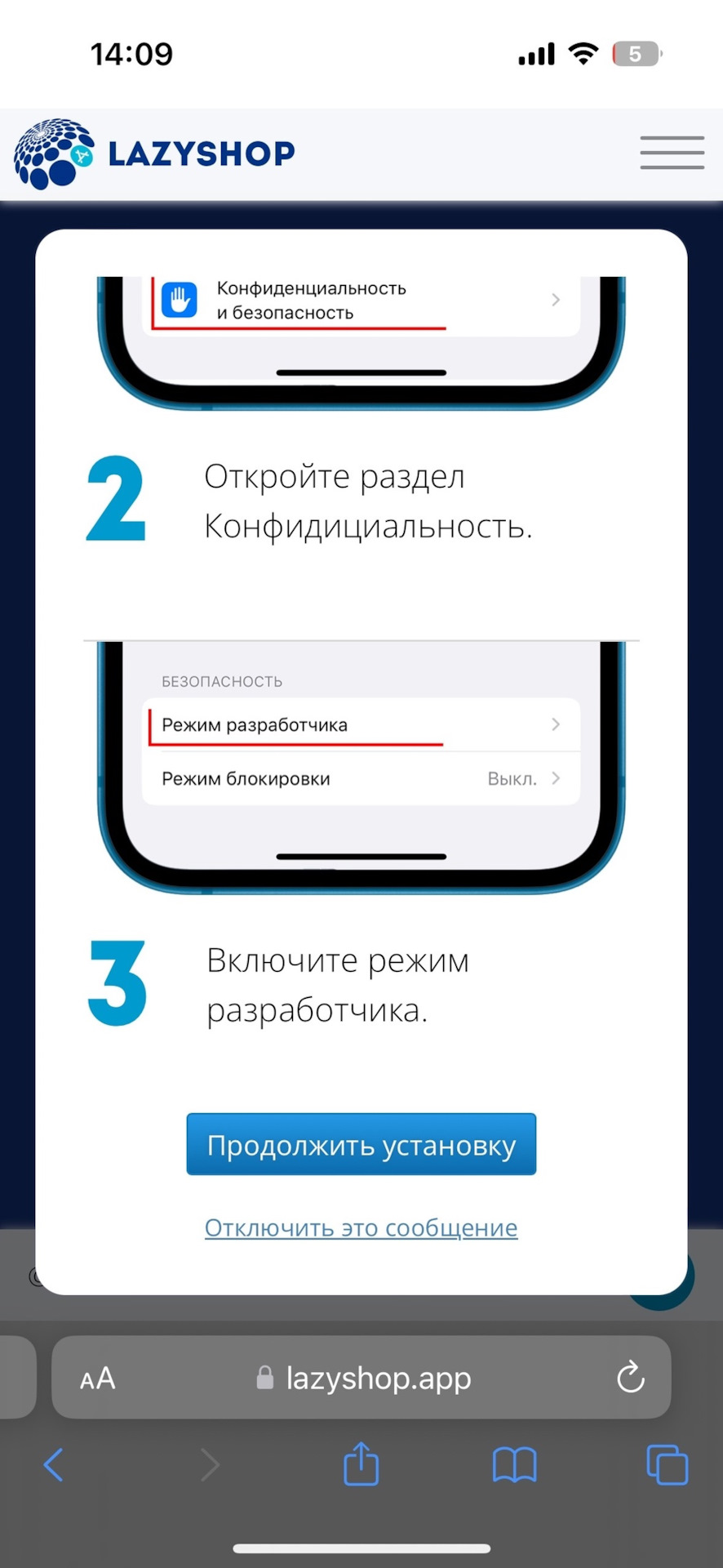 Кодирование или как установить BimmerCode и BimmerLink на iPhone — BMW 3  series (F30), 1,6 л, 2014 года | другое | DRIVE2