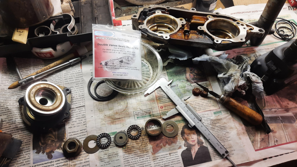 Ремонт Double Vanos. Симптомы. Натяжение цепи ГРМ. M52TU. Проверка ...