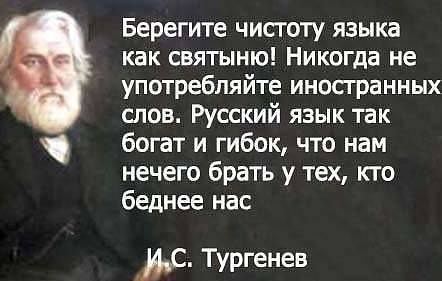 Что говорит эта женщина. Смотреть фото Что говорит эта женщина. Смотреть картинку Что говорит эта женщина. Картинка про Что говорит эта женщина. Фото Что говорит эта женщина