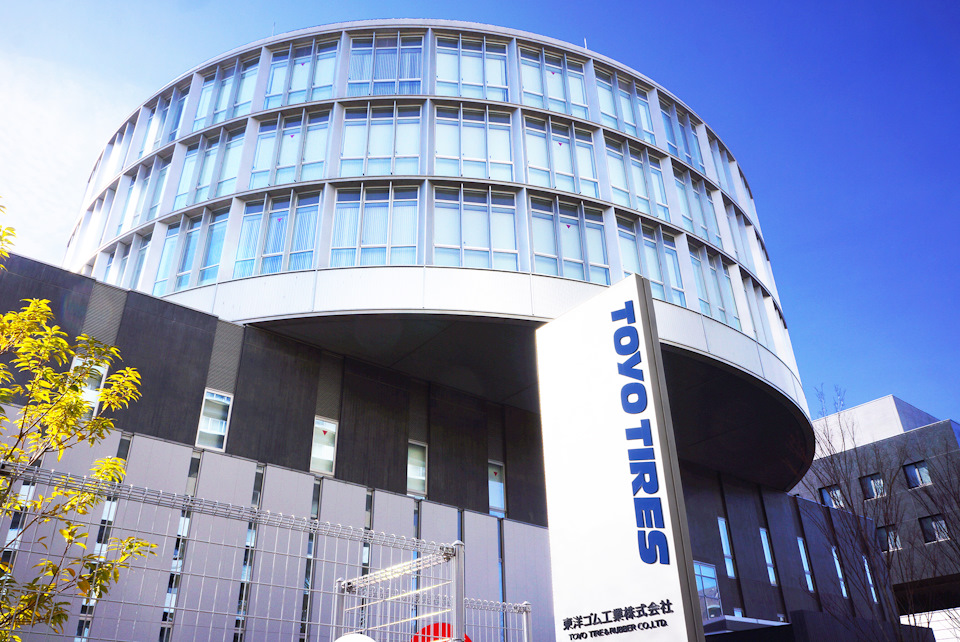 Новый шинный завод Toyo Tires в Сербии. — Точка-Маркет.ру на DRIVE2