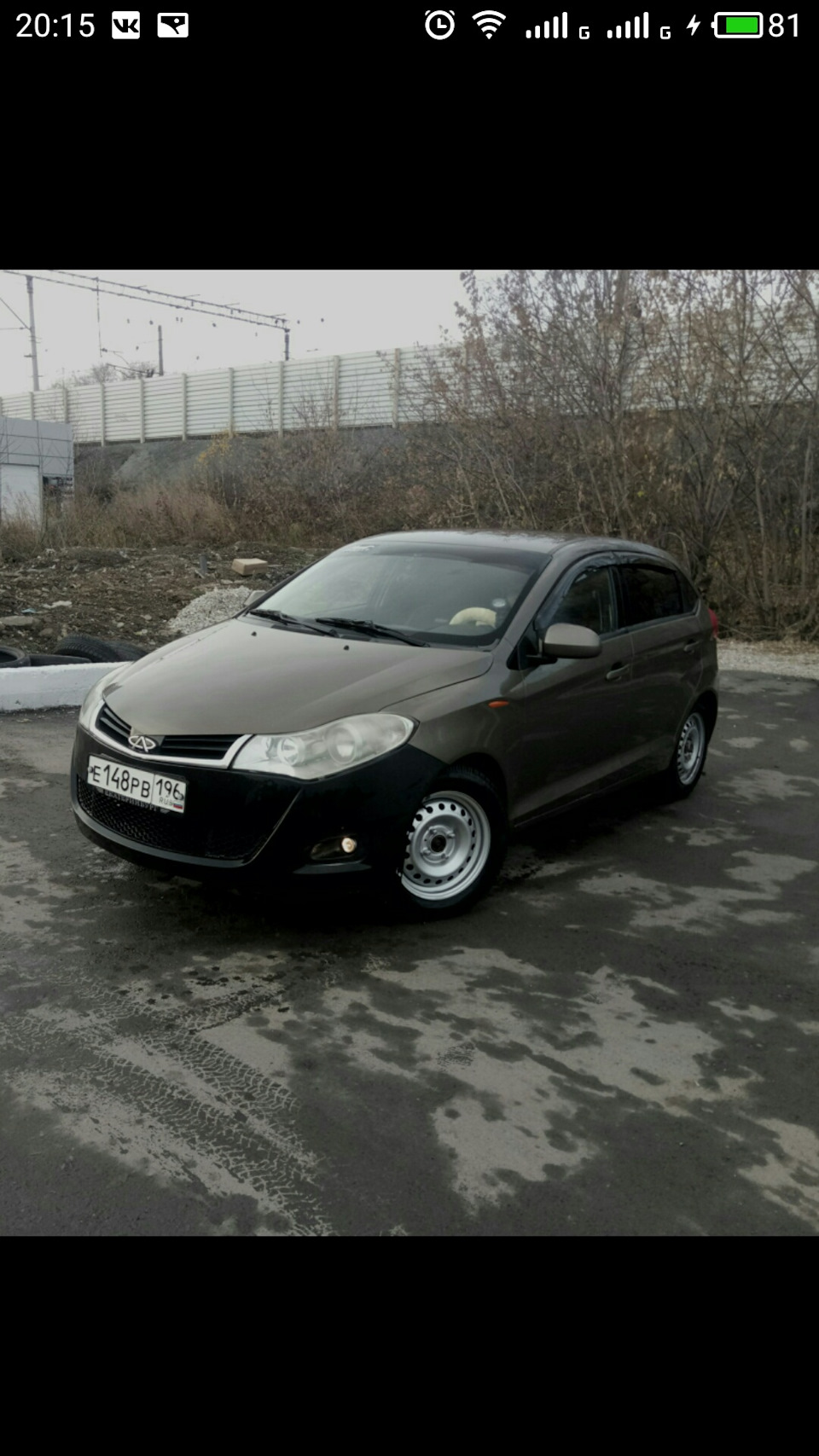 Прости Вери. К Сожалению Прощаемся — Chery A13, 1,5 л, 2012 года | продажа  машины | DRIVE2