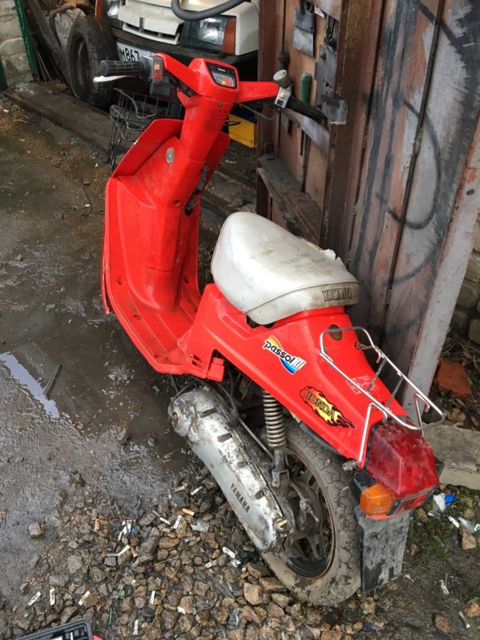 Yamaha Passol 1