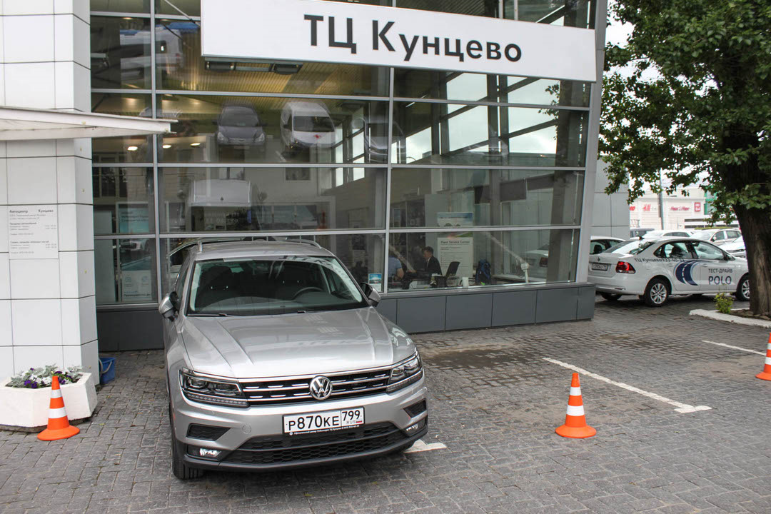 volkswagen tiguan