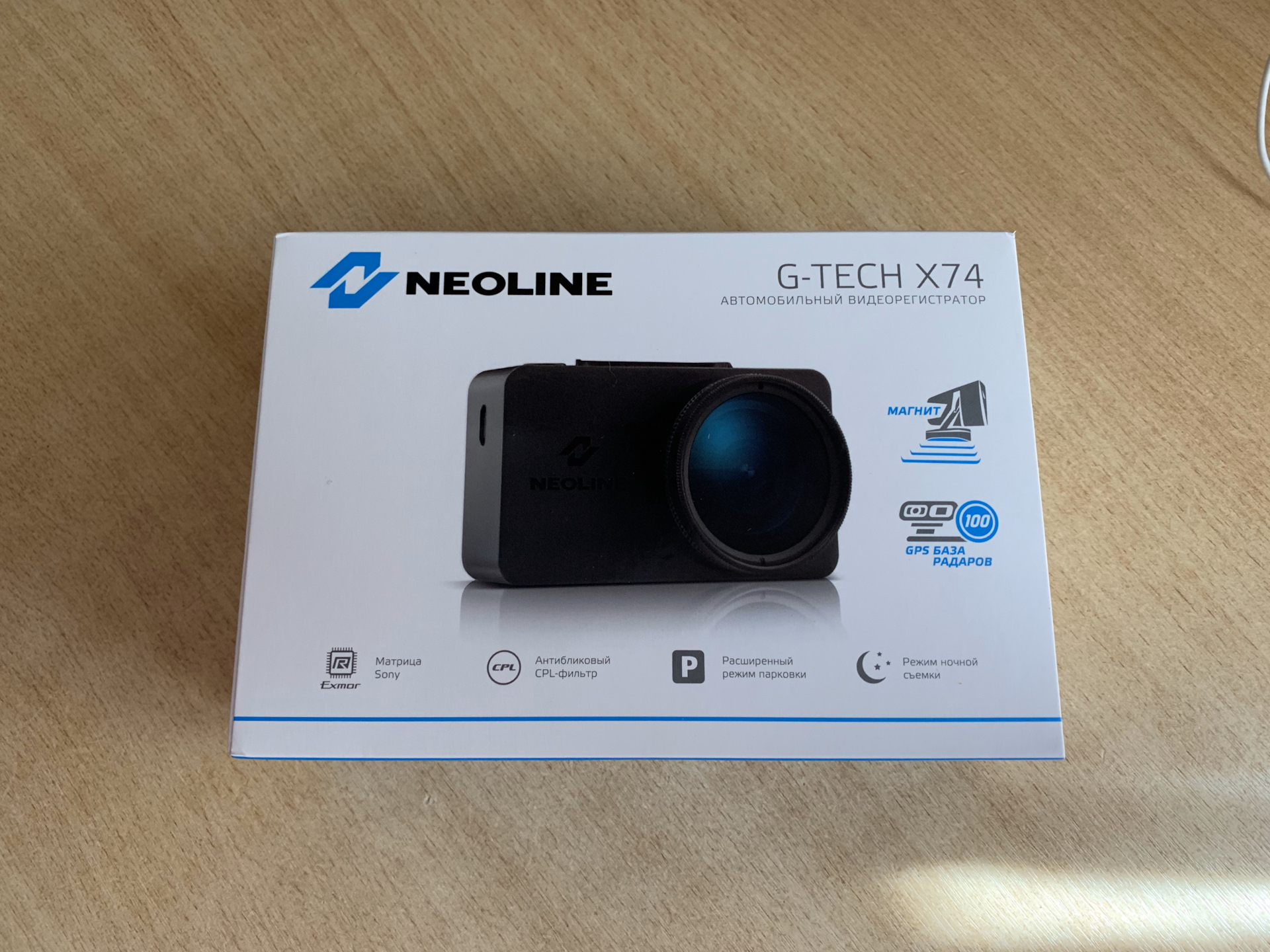 Neoline g tech x73. Неолайн x74 значки на экране. Краска Neoline Matte 9 л цена в Москве.