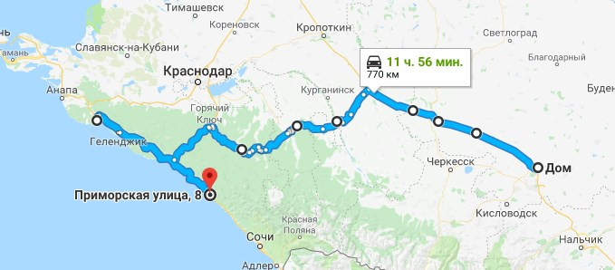 Анапа кропоткин автобус. Трасса Краснодар Анапа на карте. Дорога от Геленджика до Кисловодска.