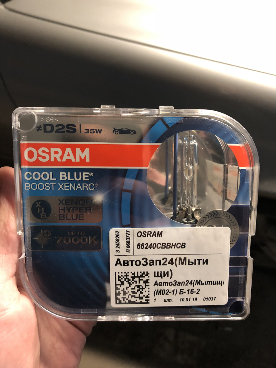 Треск при запуске двигателя приора - 94 фото