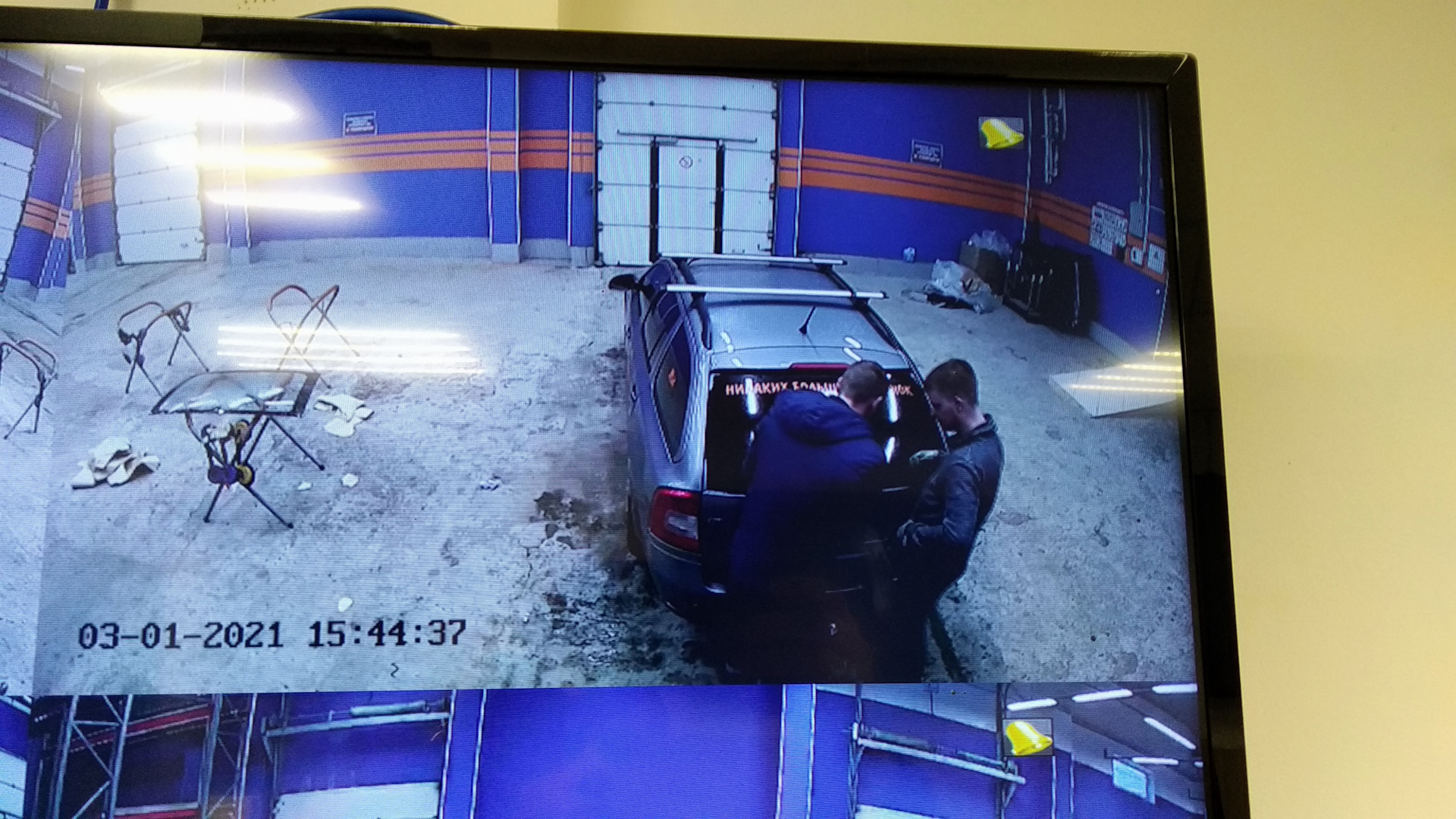 Замена заднего стекла — Skoda Octavia A5 Mk2, 1,6 л, 2012 года | визит ...