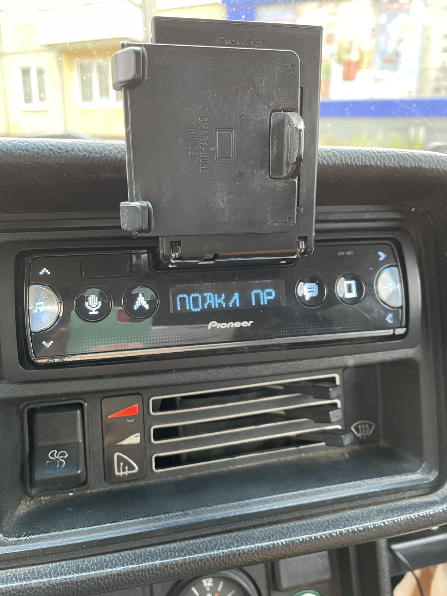 БЖ #20 Мафон — Lada 210740, 1,6 л, 2010 года | автозвук | DRIVE2