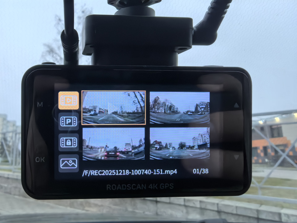 Фото в бортжурнале Ford Mondeo V