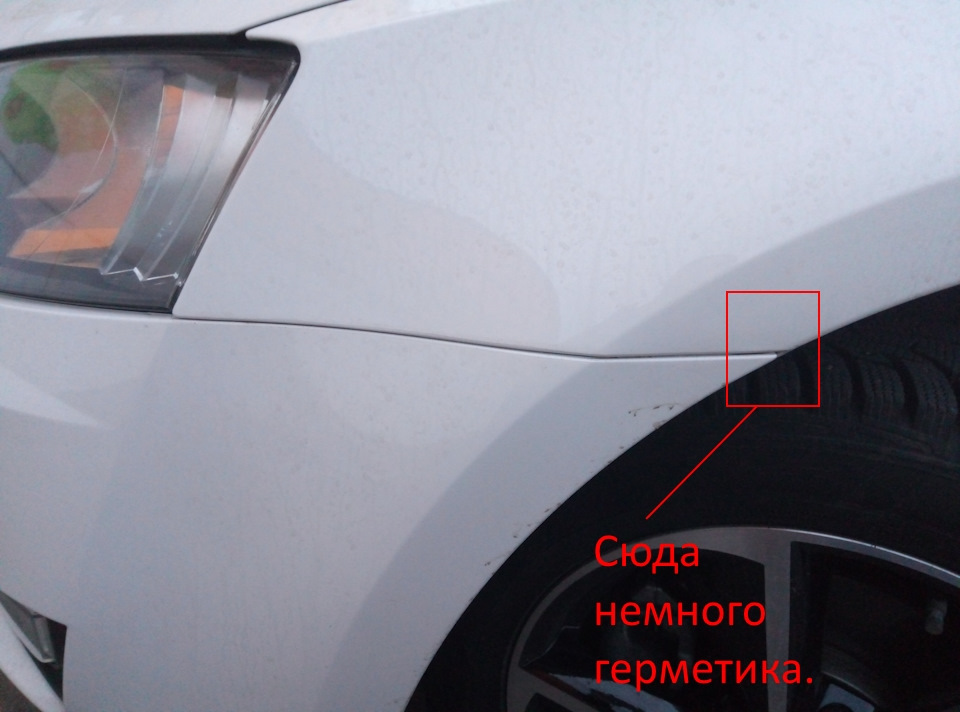 Ничего незаметно, если отойти немного подальше. — Skoda Octavia A7 Mk3