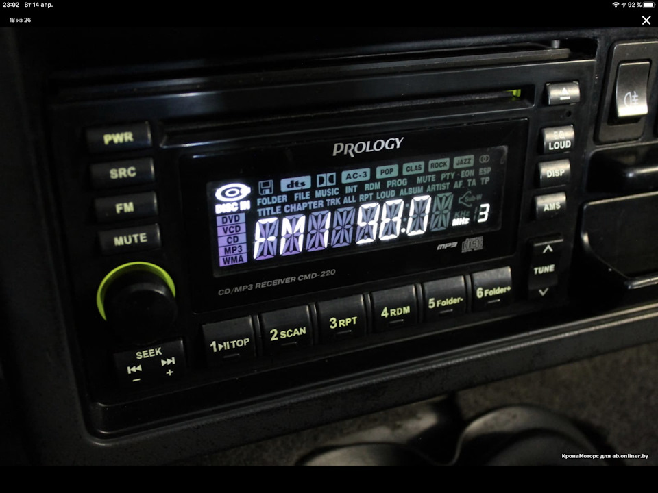 Фото в бортжурнале Nissan Patrol GR I (Y60)