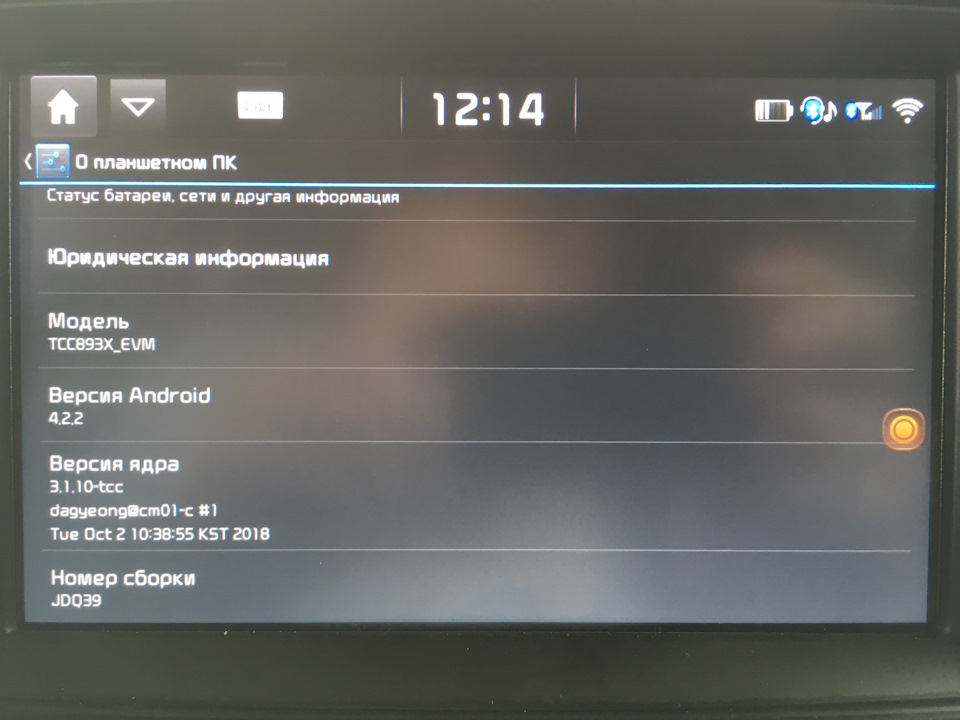 Яндекс навигатор на киа спортейдж 4