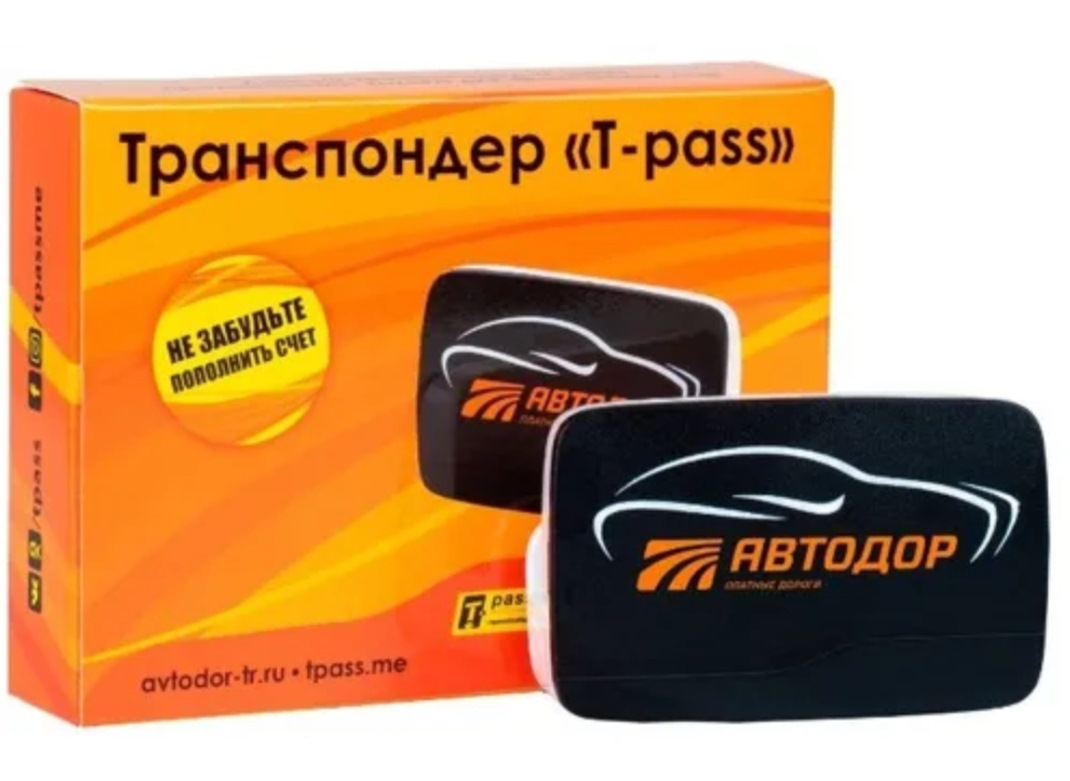 Транспондер_а что там с батарейкой? — Mitsubishi Chariot (3G), 2,4 л ...