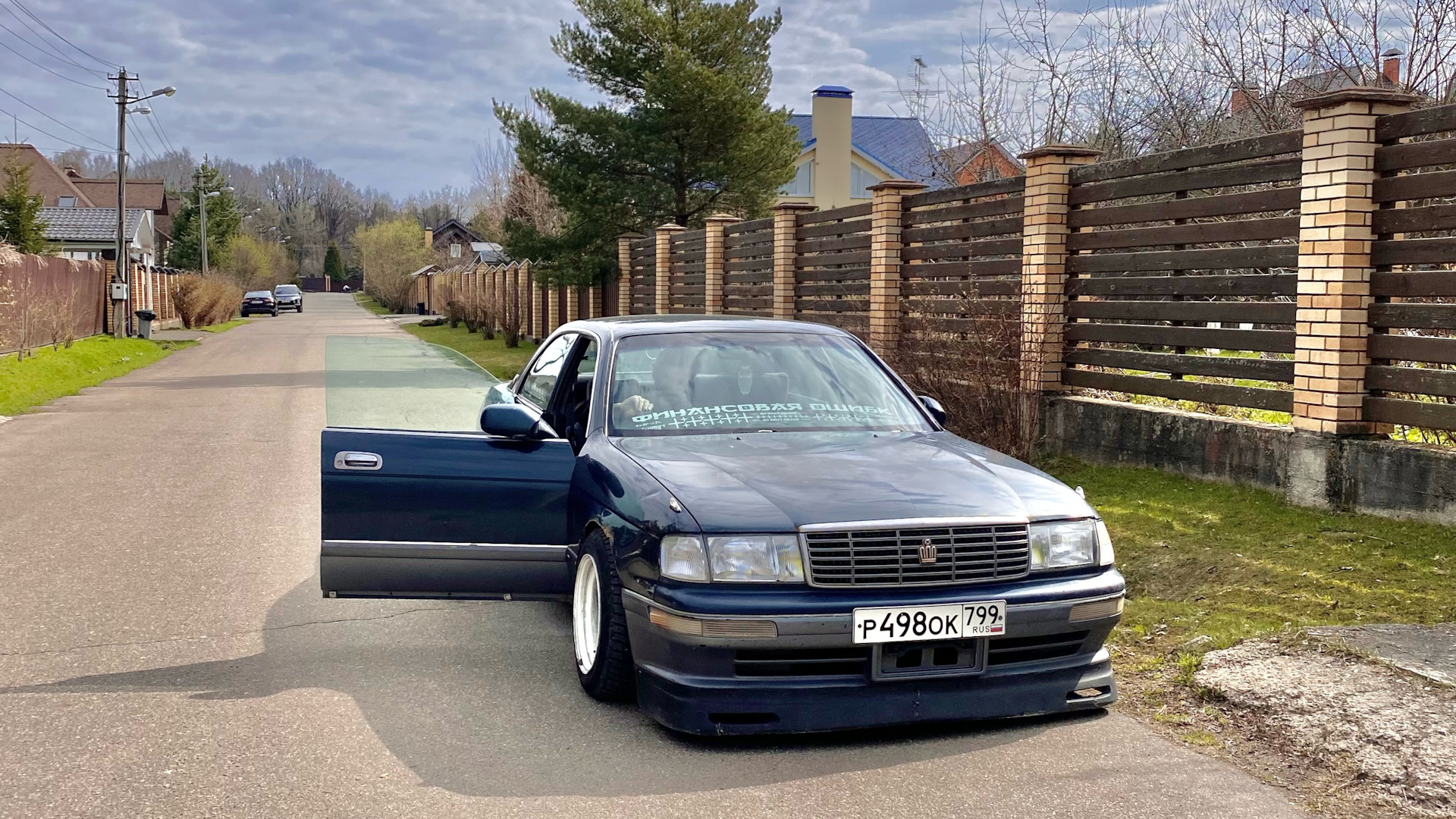 Toyota Crown (S140) 2.5 бензиновый 1994 | Диванище на DRIVE2