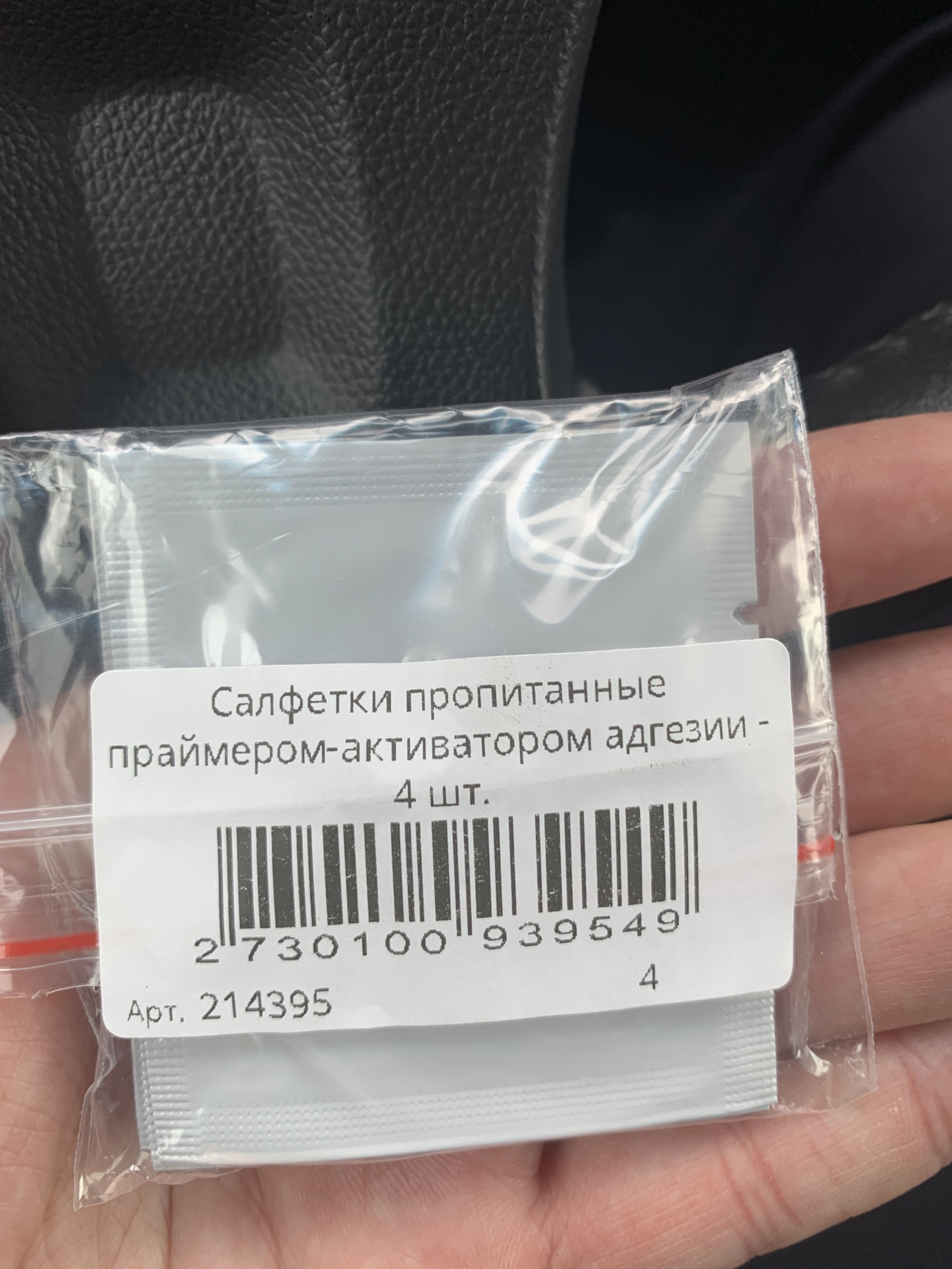 РКИ-19 или делать было нечего — Renault Koleos (1G), 2 л, 2013 года ...