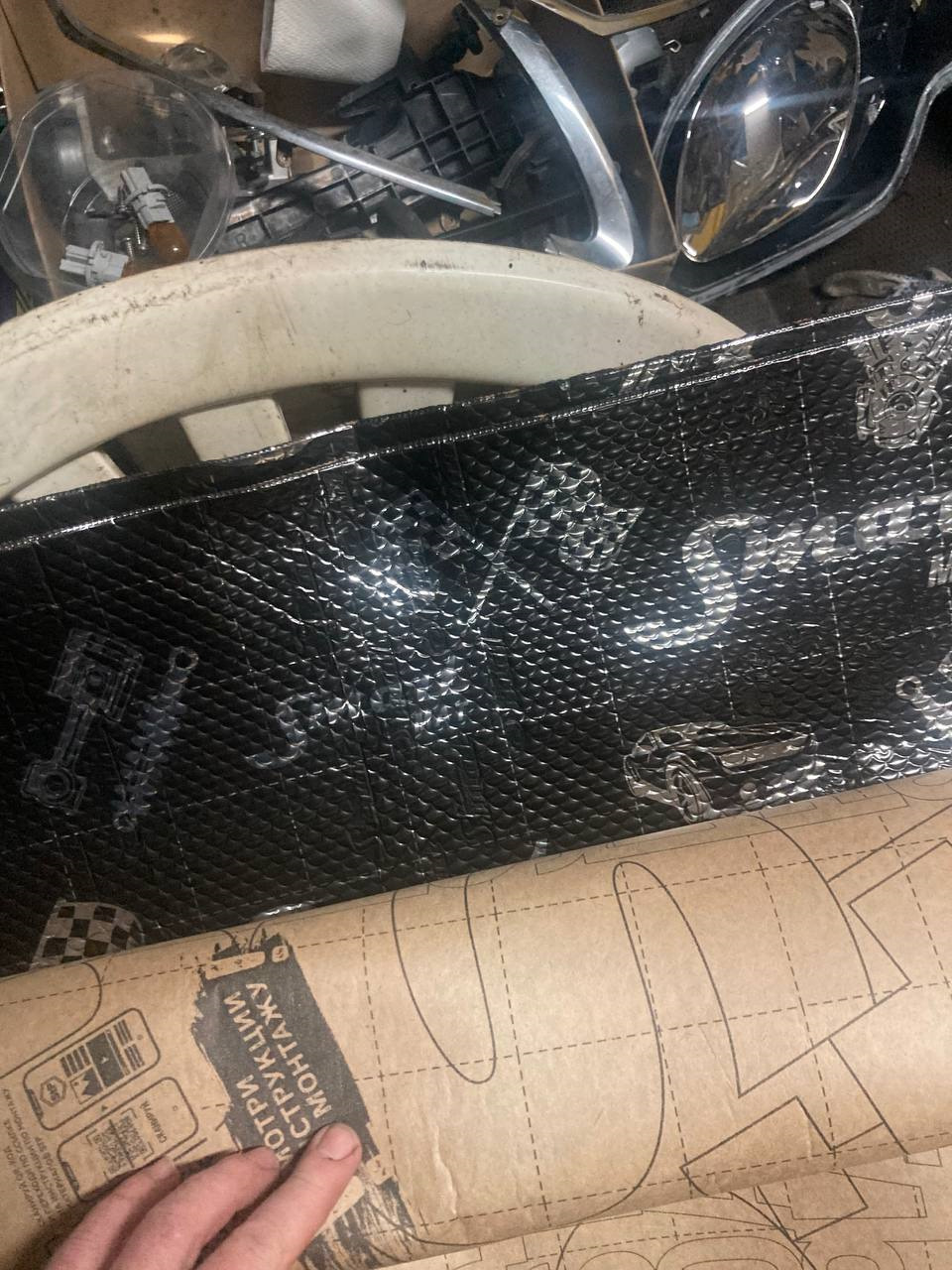 Шумоизоляция передних подкрылков — Lexus GS 450h (1G), 3,5 л, 2007 года ...