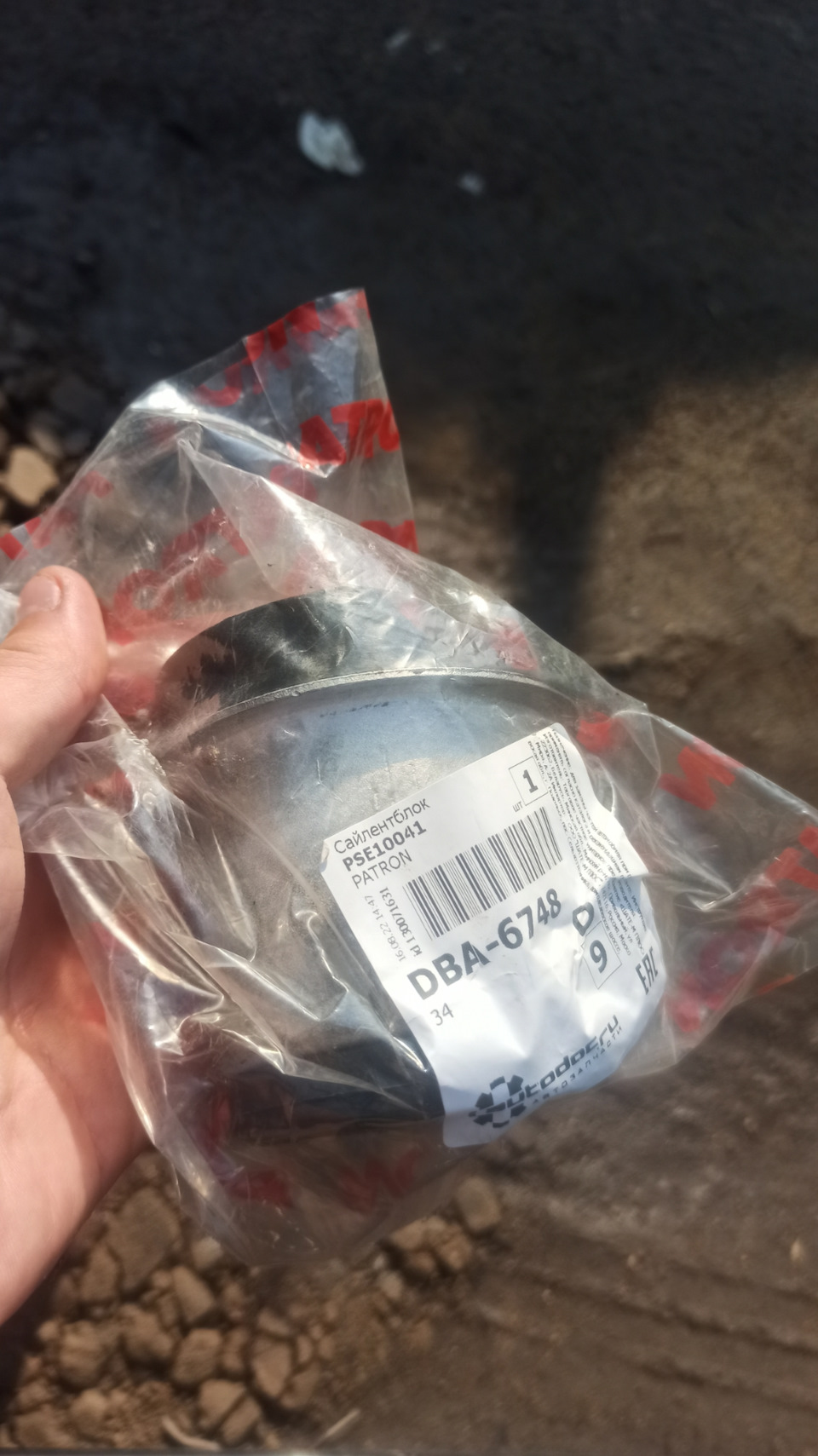 Замена сайлентблоков балки + замена патрубков печки — Opel Astra H, 1,8 ...