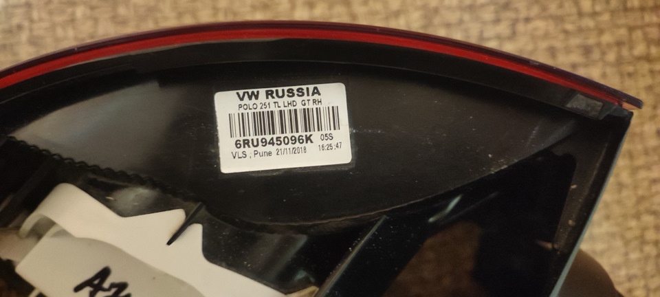 Задние фонари на Фольксваген Поло GT на Volkswagen Polo Sedan ...