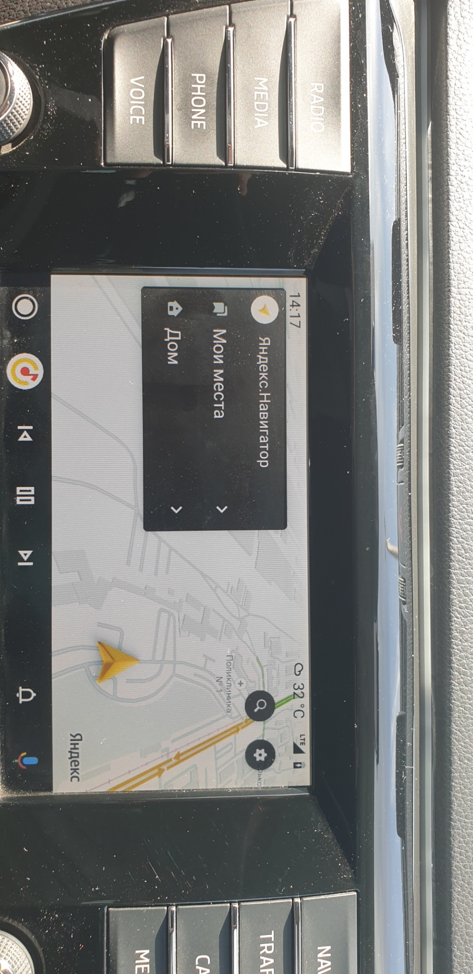 Яндекс-Навигатор в Android Auto! Ура! Это свершилось! — DRIVE2