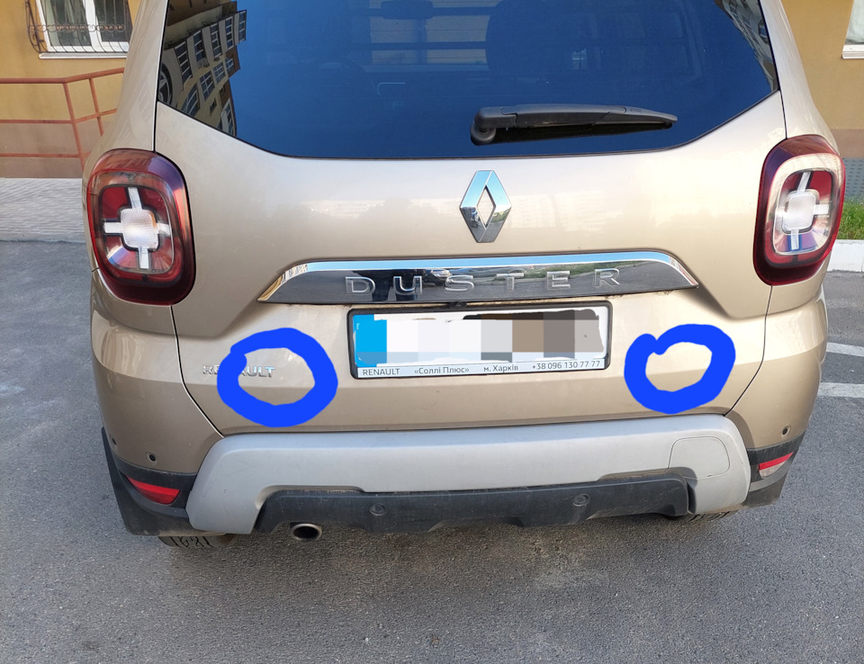 Стук (дребезг) со стороны багажника при езде по мелким неровностям ...