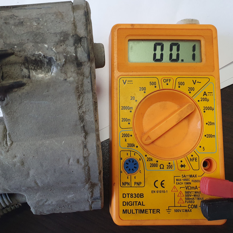 Окончательный результат Parking Brake Malfunction — Audi A8 (D3), 3 л