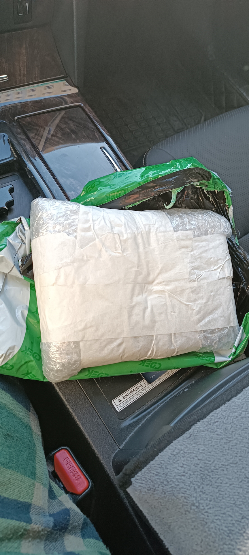 Прошивка усилителя JBL 👎 — Toyota Camry (XV50), 2,5 л, 2015 года ...