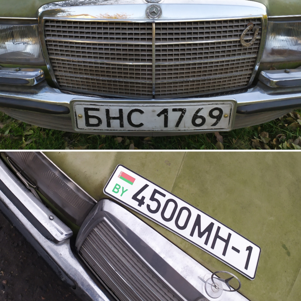 Официально на номерах! — Mercedes-Benz S-Class (W116), 4,5 л, 1976 года |  покупка машины | DRIVE2