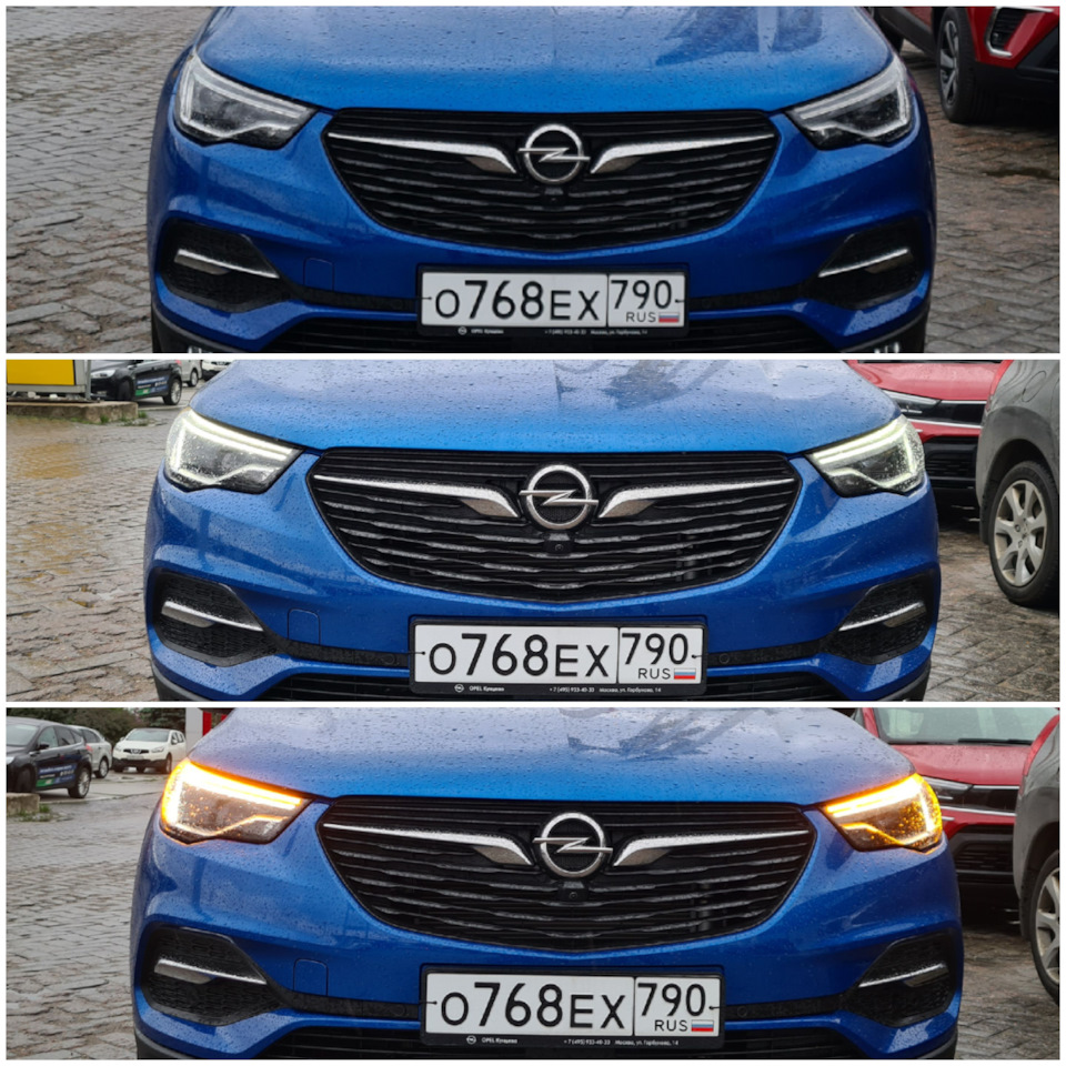 Opel выбрать другой автомобиль mokka