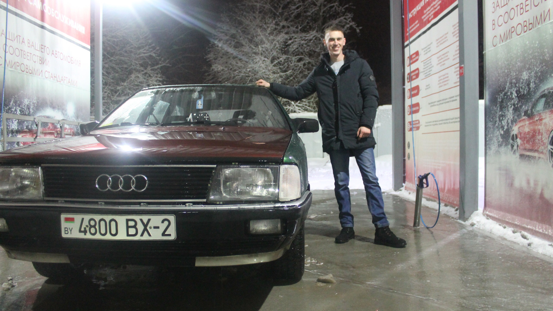 Audi 100 Avant (C3) 1.8 бензиновый 1987 | на DRIVE2