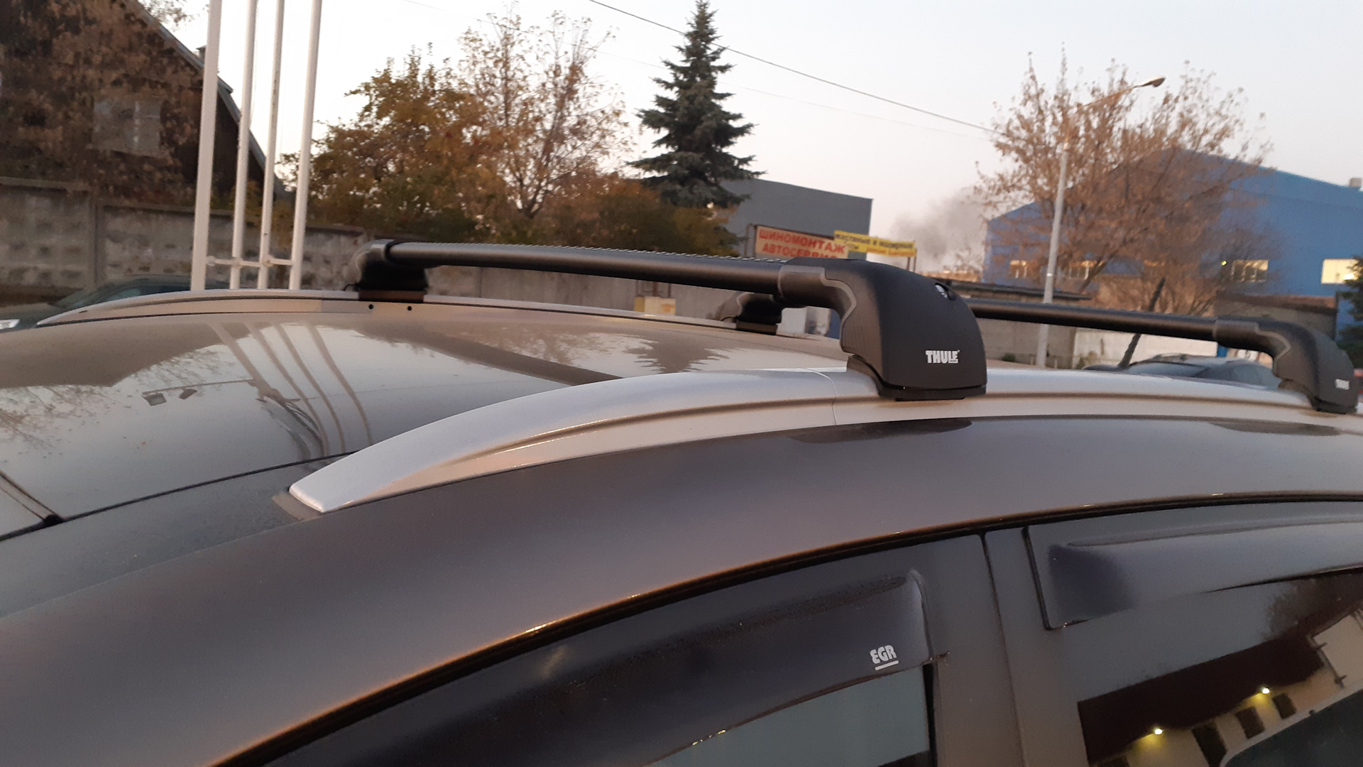 Thule WINGBAR Edge 9595