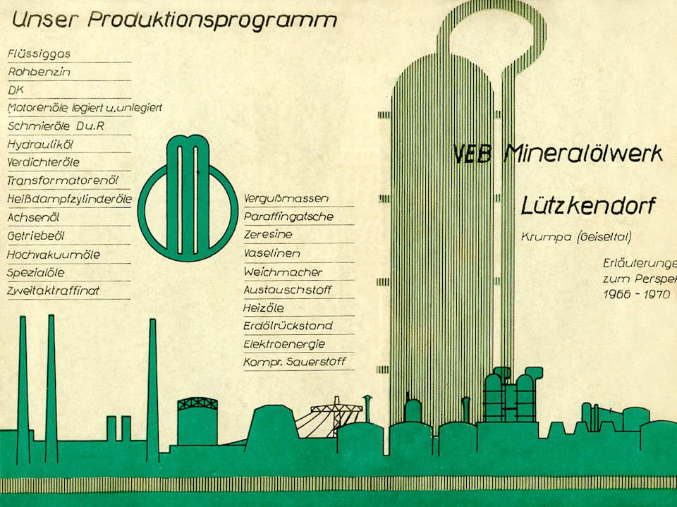 Addinol каталог подбор масла по автомобилю. Смотреть фото Addinol каталог подбор масла по автомобилю. Смотреть картинку Addinol каталог подбор масла по автомобилю. Картинка про Addinol каталог подбор масла по автомобилю. Фото Addinol каталог подбор масла по автомобилю Addinol каталог подбор масла по автомобилю. Смотреть фото Addinol каталог подбор масла по автомобилю. Смотреть картинку Addinol каталог подбор масла по автомобилю. Картинка про Addinol каталог подбор масла по автомобилю. Фото Addinol каталог подбор масла по автомобилю