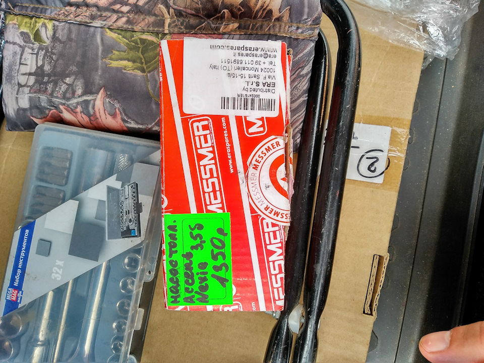 Замена бензонасоса Лачетти — Chevrolet Lacetti Sedan, 1,4 л, 2007 года ...