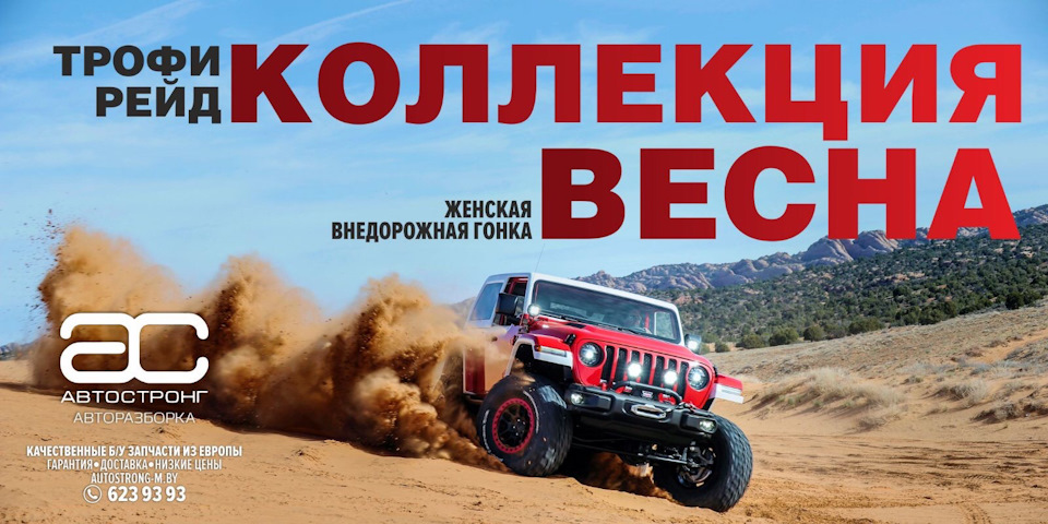 Фото в бортжурнале Renault Duster (1G)