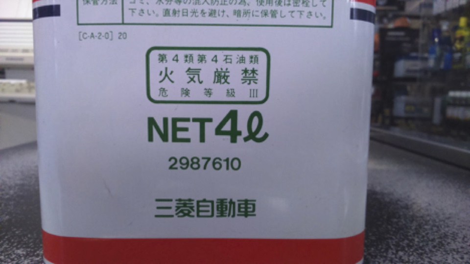 VMAAAgHsN A 960